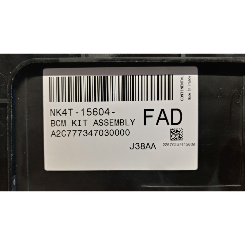 FORD van ENGINE UNIT FORD van Transit 2019> used