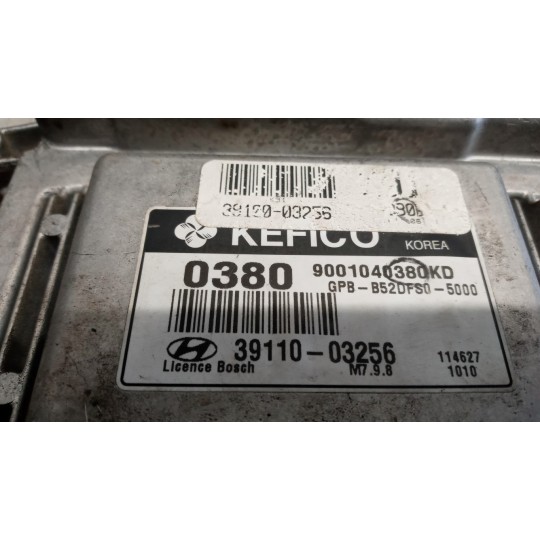 ENGINE UNIT HYUNDAI i20 2008>2012 used