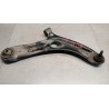 CONTROL ARM FRONT LOWER RIGHT  HYUNDAI i20 2008>2012 used