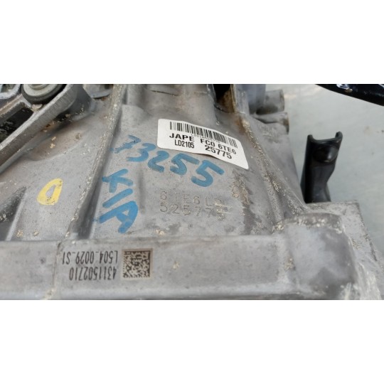 GEARBOXES  KIA Picanto 2017> used