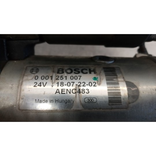 STARTER MOTOR DAF LF used