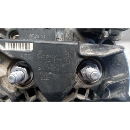 ALTERNATOR DAF LF used