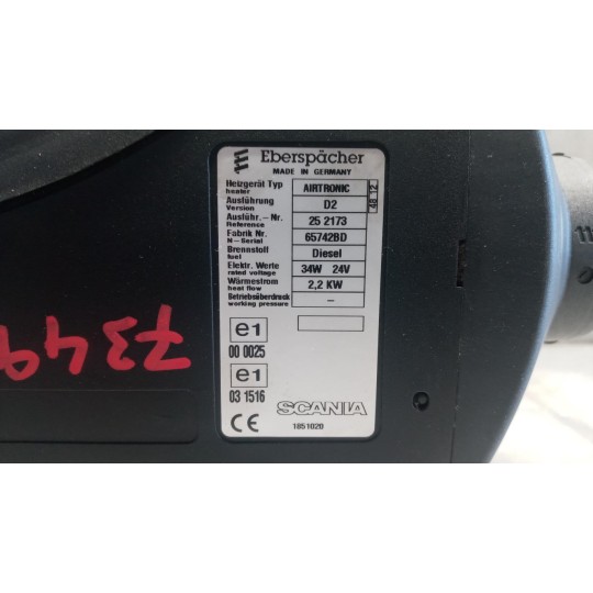 WEBASTO SCANIA Serie R 2005> used