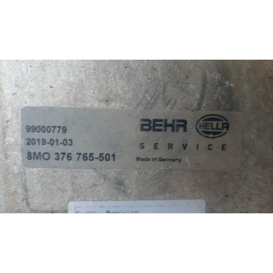 HEAT EXCHANGER  IVECO Stralis 2003>2007 used