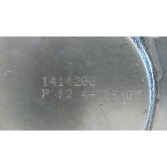 HEAT EXCHANGER  SCANIA Serie R 2005> used