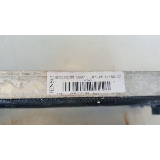 OIL HEAT RADIATOR  ALFA ROMEO Giulia 2015> used