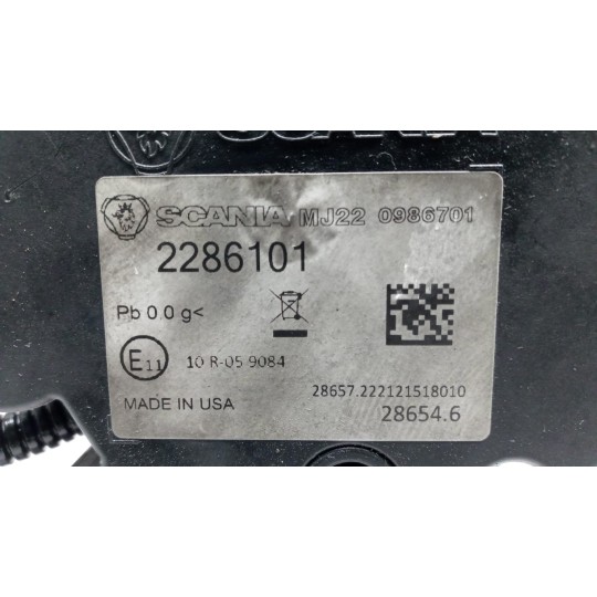 GALLEGGIANTE SERBATOIO SCANIA Serie G 2016> used