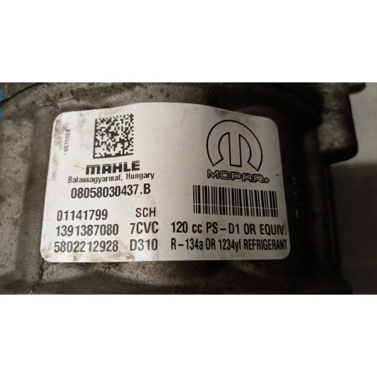 COMPRESSORE ARIA CONDIZIONATA FIAT van Ducato 2014> usato