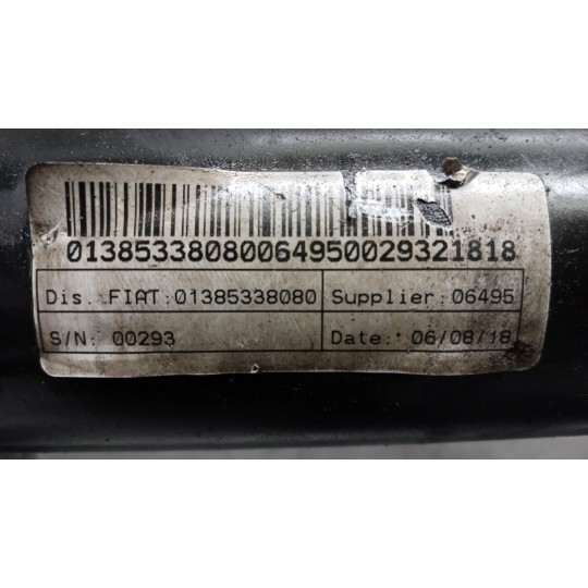 SCATOLA STERZO FIAT van Ducato 2014> usato