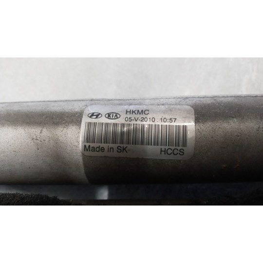 RADIATORE CLIMATIZZATORE HYUNDAI ix35 2009>2015 usato