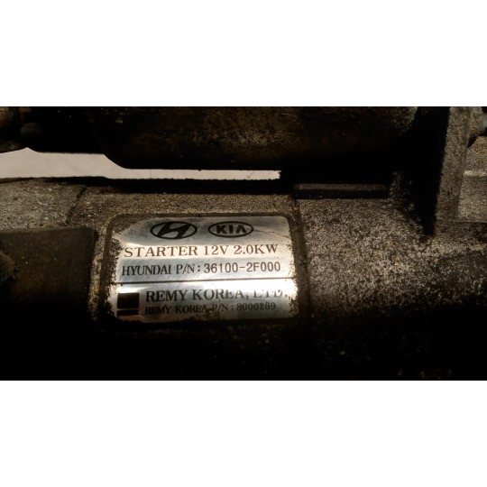 MOTORINO AVVIAMENTO HYUNDAI ix35 2009>2015 usato