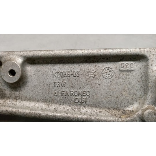 LEFT LOWER SUSPENSION ARM ALFA ROMEO Giulia 2015> used