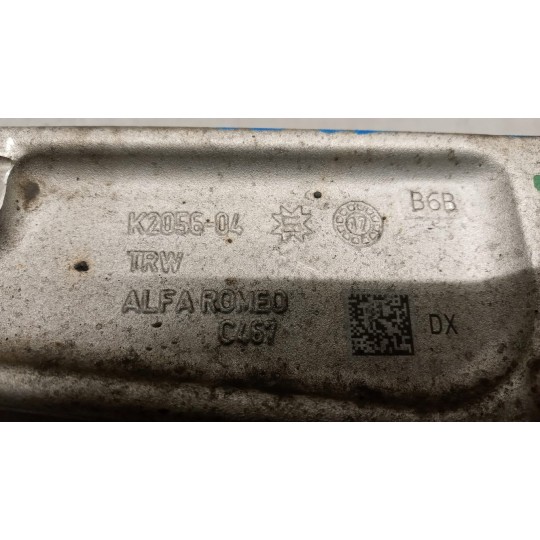 BRACCIO SOSPENSIONI INFERIORI DESTRO ALFA ROMEO Giulia 2015> usato
