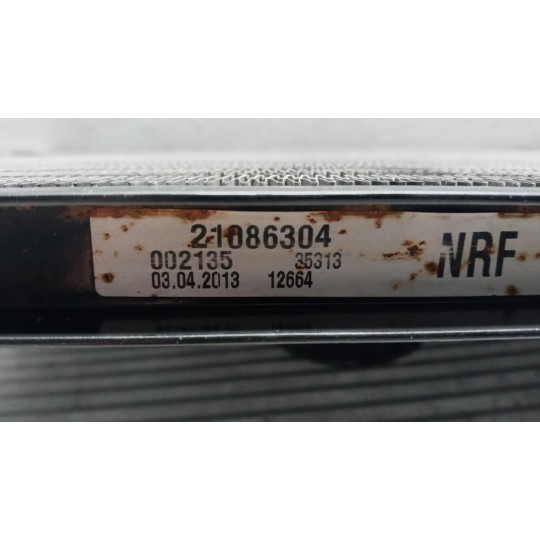 RADIATORE CLIMATIZZATORE VOLVO truck FM 7 usato