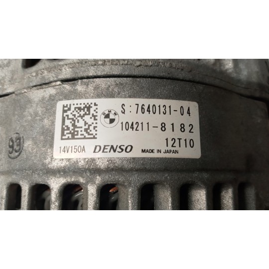 ALTERNATOR BMW Serie 3 GT (F34) 2016>2020 used