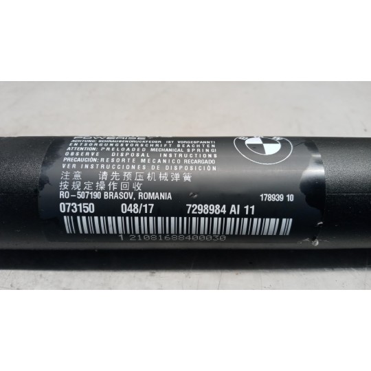 ALZA PORTELLONE ELETTRICO BMW Serie 3 GT (F34) 2016>2020 used