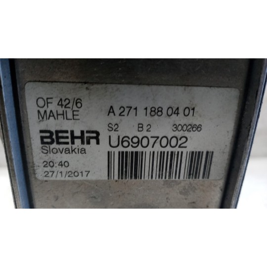 SCAMBIATORE DI CALORE MERCEDES-BENZ van Sprinter 2013>2018 usato