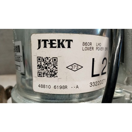 PIANTONE STERZO RENAULT Clio 2012>2016 usato