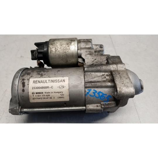 STARTER MOTOR RENAULT Kadjar 2015>2018 used