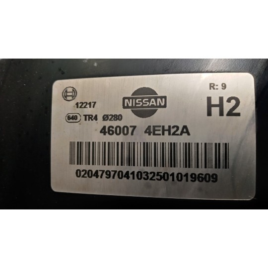 SERVOFRENO RENAULT Kadjar 2015>2018 usato