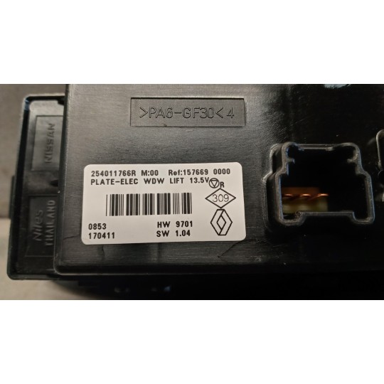 INTERRUTTORI E PULSANTI ALZAVETRI RENAULT Kadjar 2015>2018 usato