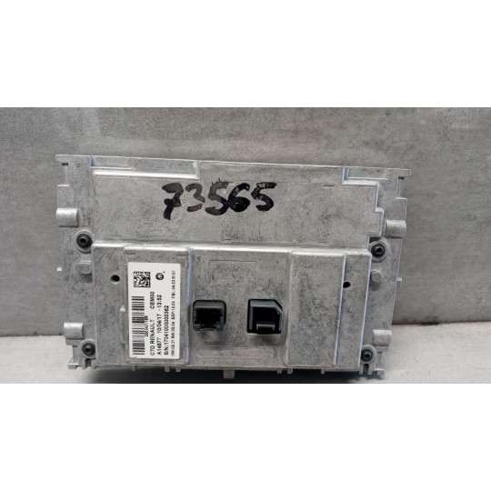 DISPLAY VARI RENAULT Kadjar 2015>2018 usato