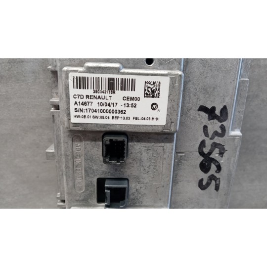 VARIOUS DISPLAY  RENAULT Kadjar 2015>2018 used