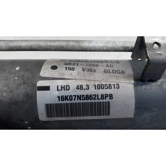 SCATOLA STERZO FORD van Transit/Tourneo Custom 2012>2018 usato