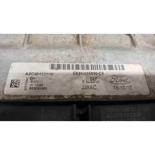 ENGINE UNIT FORD van Transit/Tourneo Custom 2012>2018 used