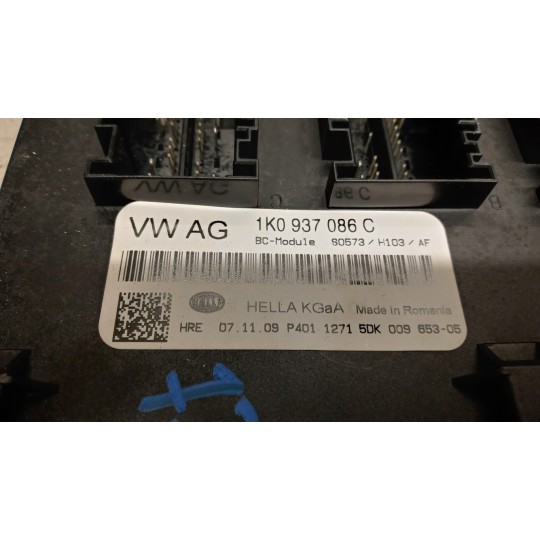 ENGINE UNIT VOLKSWAGEN Golf 6 2008>2012 used