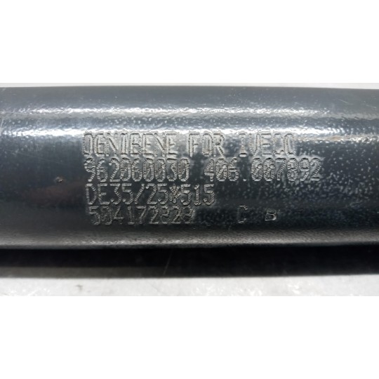 PISTONE ALZA CABINA IVECO EUROCARGO 2005>2008 usato