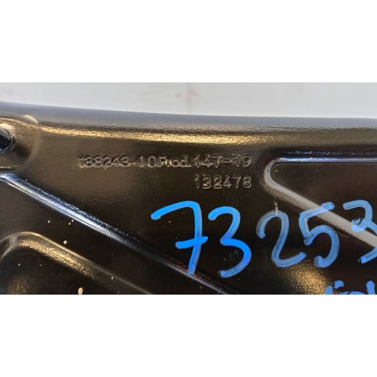 RIVESTIMENTO SUPERIORE ANTERIORE MINI F55/56  2014> usato