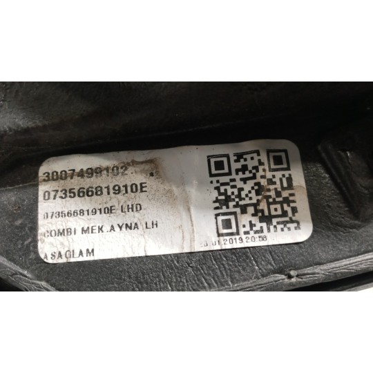 REARVIEW LEFT  FIAT Doblo' 2015> used