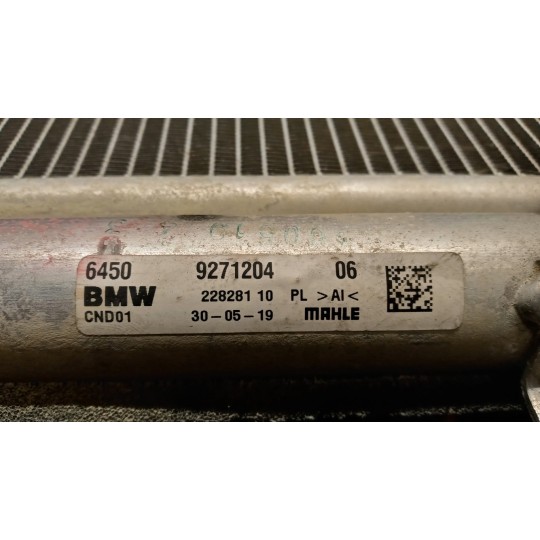 AIR CONDITIONER HEAT RADIATOR  MINI F55/56  2014> used