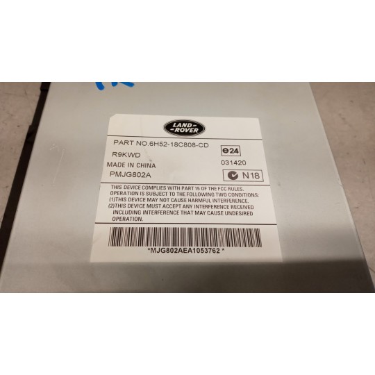 CENTRALINE VARIE LAND ROVER Freelander 2010>2015 usato