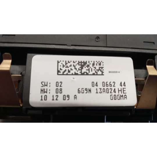 BLOCCO LUCI LAND ROVER Freelander 2010>2015 usato