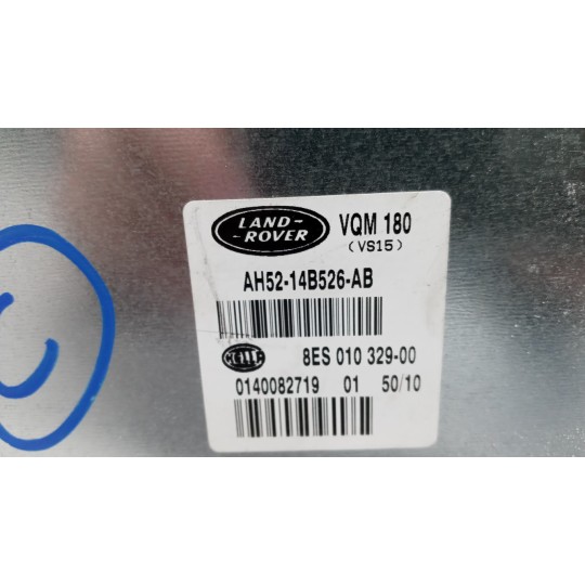 CENTRALINE VARIE C LAND ROVER Freelander 2010>2015 usato