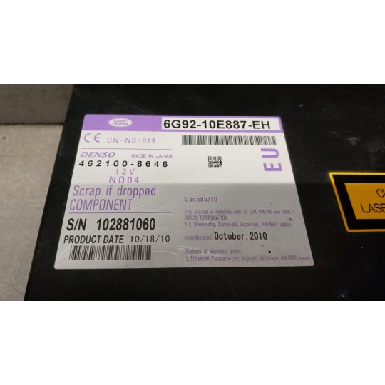 CARICATORE CD LAND ROVER Freelander 2010>2015 usato