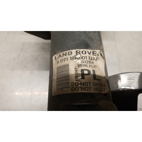 AMMORTIZZATORE ANTERIORE SINISTRO LAND ROVER Freelander 2010>2015 usato