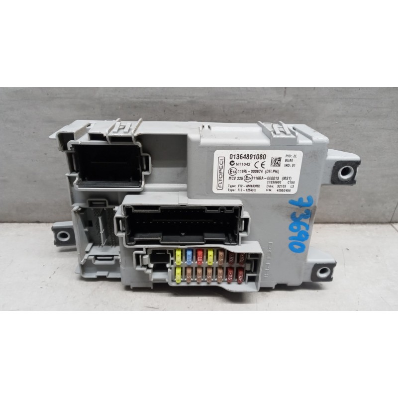 FIAT ENGINE UNIT FIAT Qubo 2008>2014 used