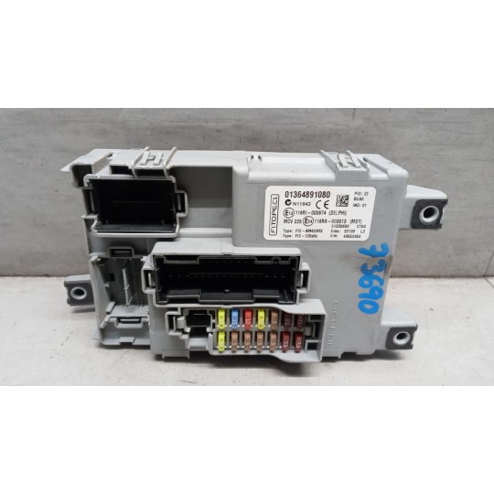 ENGINE UNIT FIAT Qubo 2008>2014 used