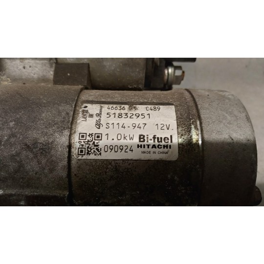 STARTER MOTOR FIAT Qubo 2008>2014 used