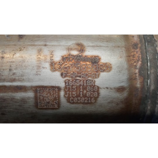 FILTRO ANTIPARTICOLATO FIAT van Ducato 2014> usato