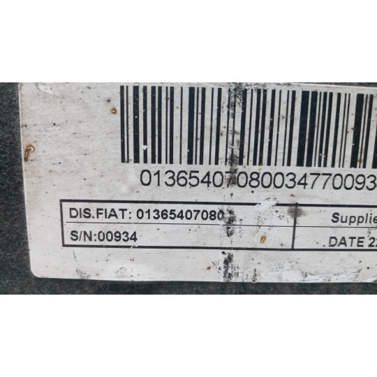 REAR BACK SPRINGS  FIAT van Ducato 2014> used