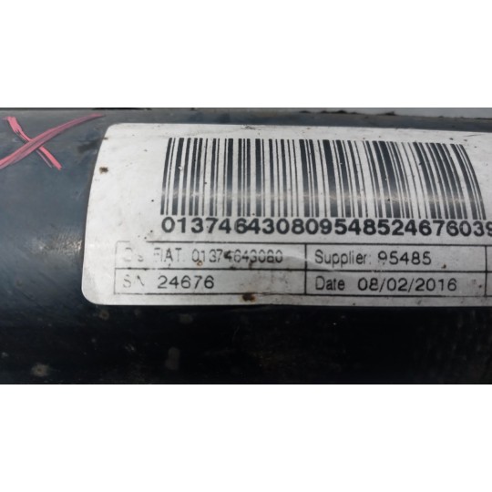 LEFT FRONT SCHOCK ASSORBER FIAT van Ducato 2014> used