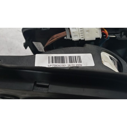 LEVERAGGIO BMW Serie 3 (E90-E91) 2008>2011 usato