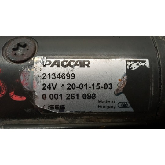 STARTER MOTOR DAF XF106 used