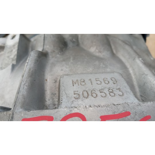 CAMBIO HYUNDAI i10 2007>2010 usato