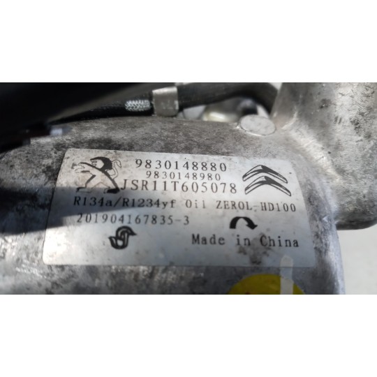 AIR CONDITIONER COMPRESSOR CITROEN Jumpy 2016> used