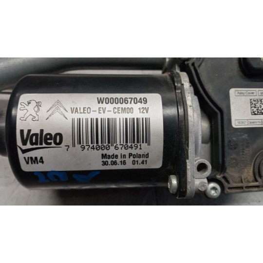 windshield wiper motor CITROEN Jumpy 2016> used